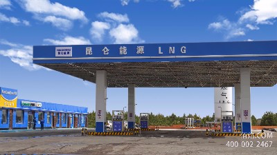 LNG-清潔、高效的能源-天津佰焰LNG加氣設(shè)備廠家